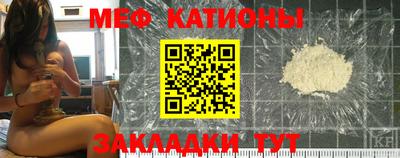 амфетамин Обь
