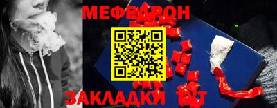 мдпв Нягань