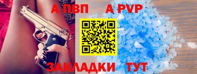 амфетамин Обь