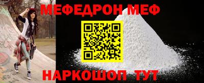 амфетамин Обь