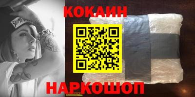 амфетамин Обь