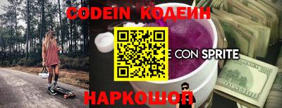 тгк Обнинск