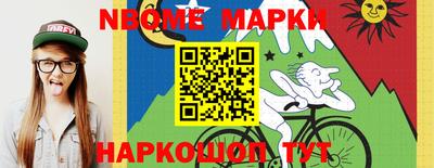 тгк Обнинск