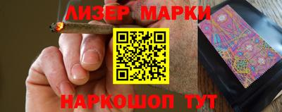 тгк Обнинск