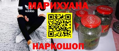 амфетамин Обь