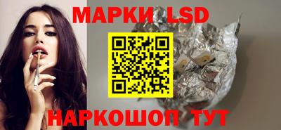 амфетамин Обь