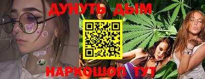 амфетамин Обь
