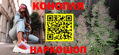 амфетамин Обь