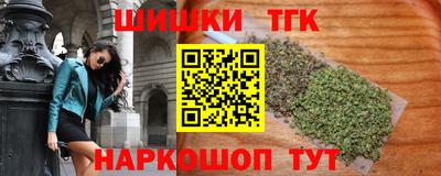 мдпв Нягань