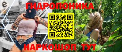 тгк Обнинск
