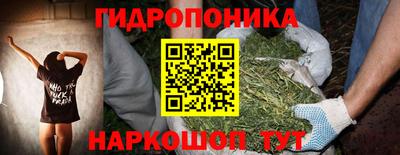 тгк Обнинск