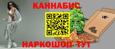 мдпв Нягань