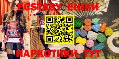 мдпв Нягань