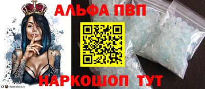 амфетамин Обь