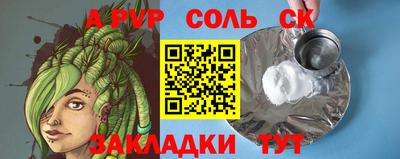 мдпв Нягань