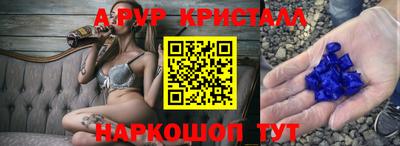 мдпв Нягань