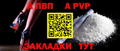 тгк Обнинск