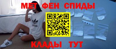мдпв Нягань