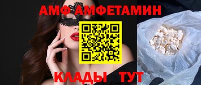 тгк Обнинск