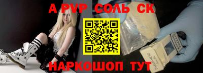 мдпв Нягань