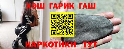тгк Обнинск