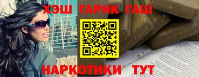 мдпв Нягань