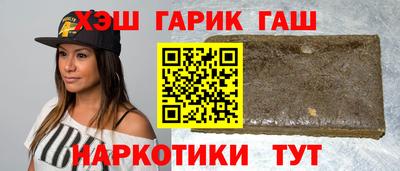 амфетамин Обь