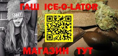 тгк Обнинск