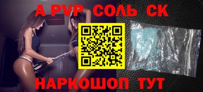 мдпв Нягань