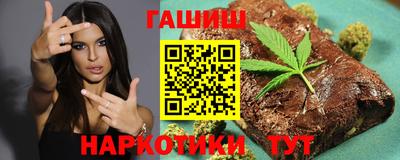 тгк Обнинск