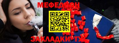 амфетамин Обь