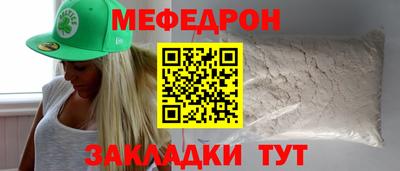 амфетамин Обь