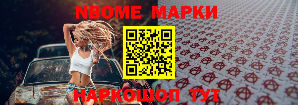 ЛСД экстази кислота  Лсд 25 экстази ecstasy  Тимашёвск  Вход с VPN 